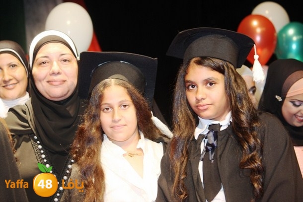 7san 3arafa foj 58 (84).JPG